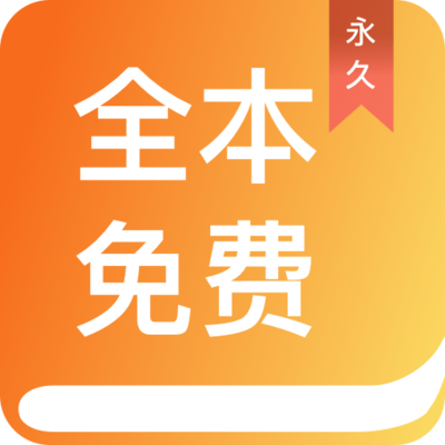 KOK体育app官方下载